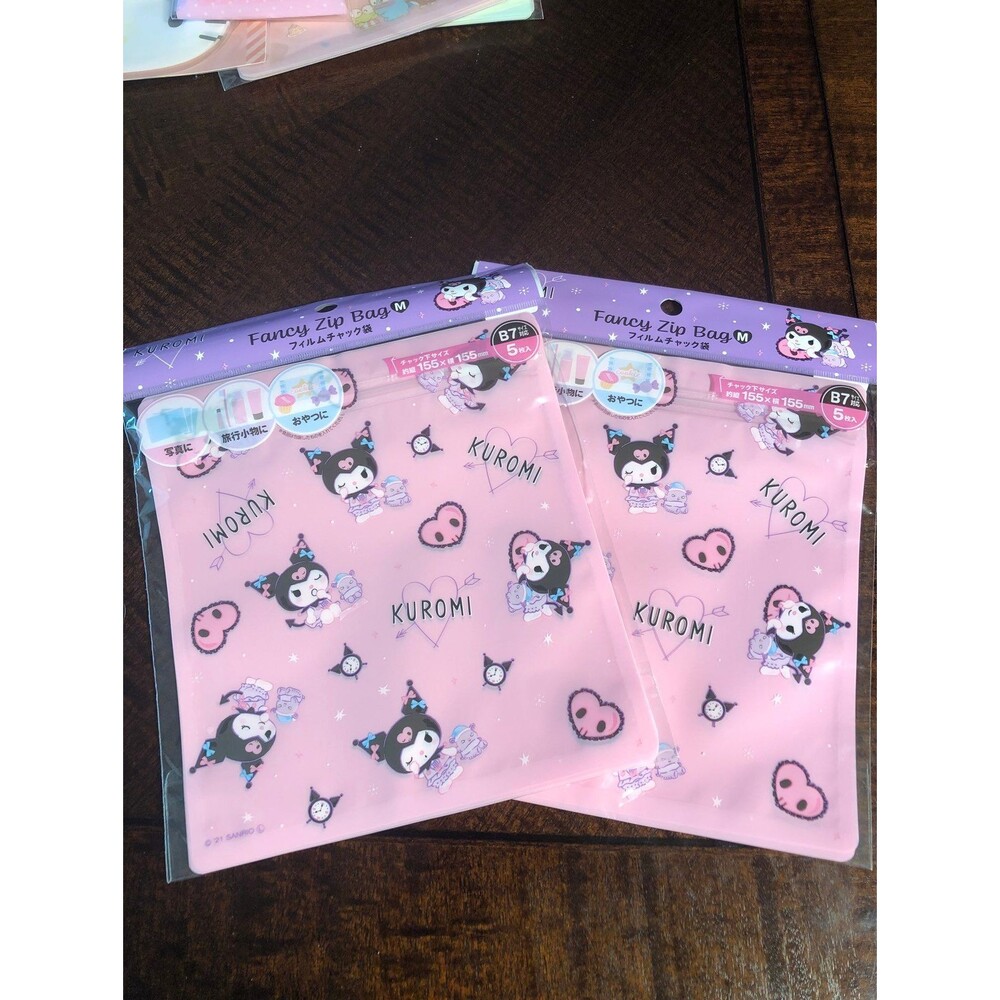 Sanrio Kuromi fancy zip bag set of 2